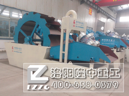 洗砂回收一體機