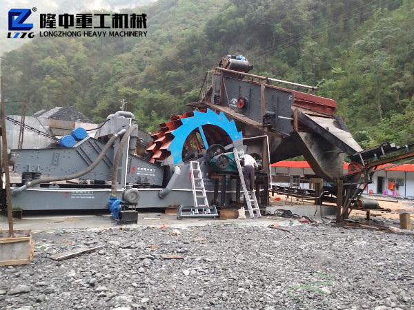 山沙洗砂機.jpg